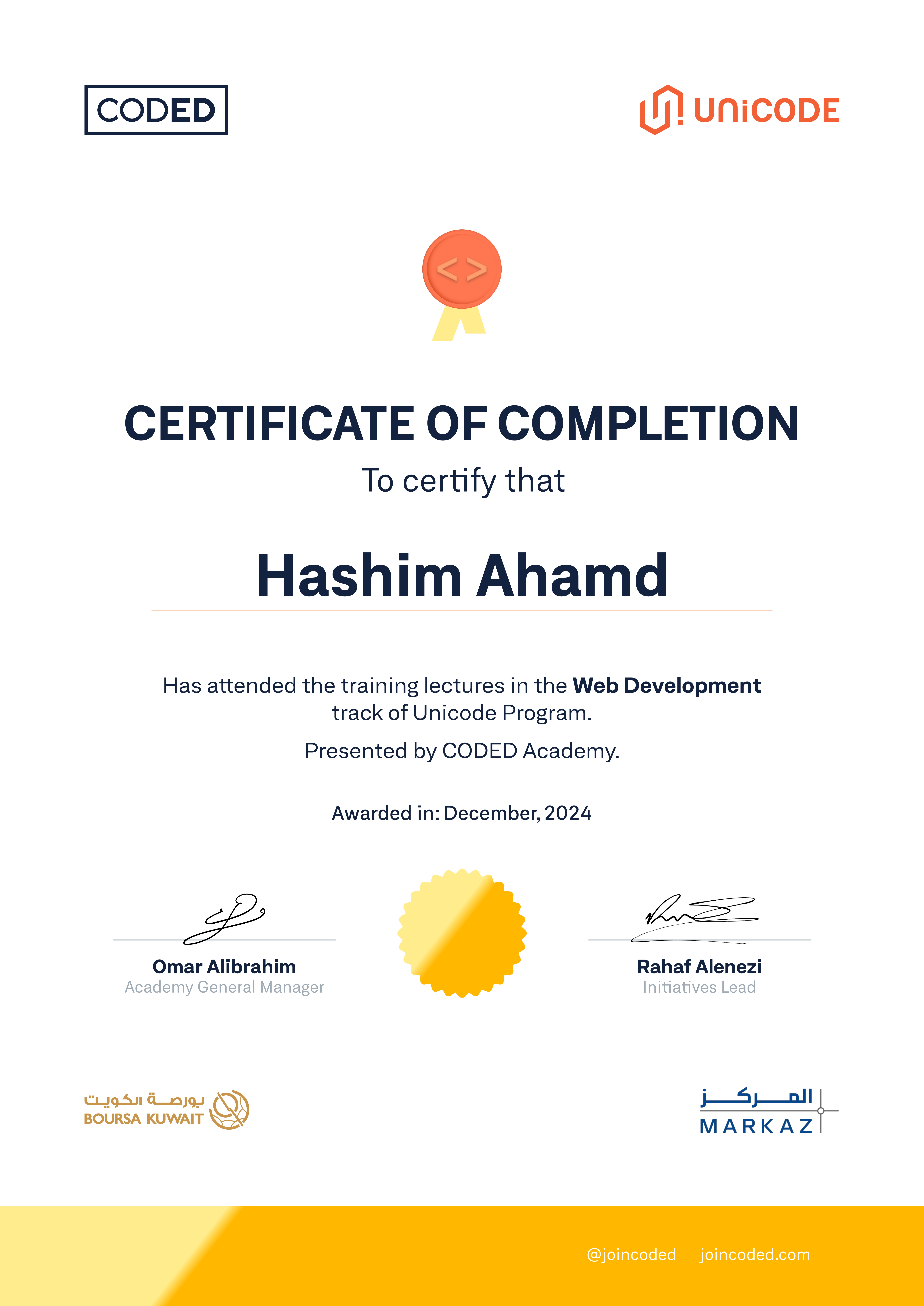 CODED Academy Certificate